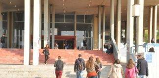 Έως 19 Οκτωβρίου οι αιτήσεις για μετεγγραφές των φοιτητών