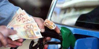 Πληρώνουμε την ακριβότερη βενζίνη της Ευρώπης λόγω φόρων