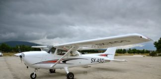 Πριν λίγο: Πτώση μικρού αεροσκάφους στο αεροδρόμιο του Ν. Ζυγού – Στο Νοσοκομείο με τραύματα οι δυο πιλότοι