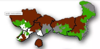 Οριστικά εκτός των «μειονεκτικών περιοχών» Νέστος, Καβάλα και Δράμα