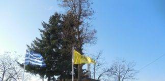 Στο «Ωραίον» για την πανήγυρη του Ι. Ναού Αγ. Στυλιανού