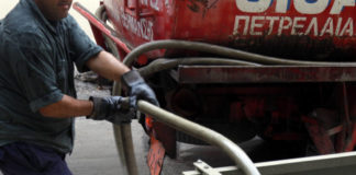 Επίδομα θέρμανσης: Ποιοι θα λάβουν μεγαλύτερο ποσό- Αναλυτικά τα κριτήρια