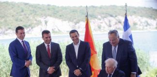 Αγγ. Συρίγος: «Προσχηματική η τροποποίηση του Συντάγματος των Σκοπίων – εμφανείς οι αλυτρωτικές βλέψεις»