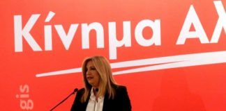 ΑΠΟΚΛΕΙΣΤΙΚΟ: Αν. Αντωνιάδης και Μουζ. Καπζά τα πρώτα δύο ονόματα του ψηφοδελτίου του ΚΙΝ.ΑΛ στην Ξάνθη-«Κλειδώνει» και ο Μπαράν Μπουρχάν