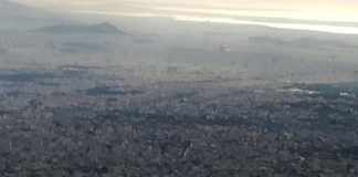 Αντικειμενικές αξίες: Έρχονται τα πάνω-κάτω με ιδιώτες εκτιμητές