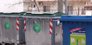 Αντικαθίστανται οι φθαρμένοι κάδοι απορριμμάτων στο Δήμο Ξάνθης