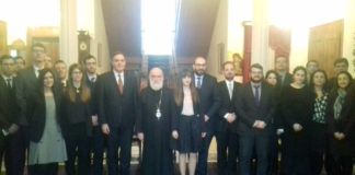 Η διπλωματική ακαδημία του υπουργείου Εξωτερικών στον Μητροπολίτη Ξάνθης