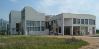 Και επίσημα η δημιουργία 4ης Νομικής Σχολής στην Πάτρα – Ετοιμάζονται κινητοποιήσεις από το Δ.Π.Θ