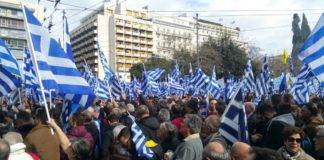 Στον «απόηχο» του συλλαλητηρίου της Κυριακής για την Μακεδονία –Οφθαλμοφανής η προβοκάτσια