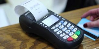 Ποιοι κλάδοι μπαίνουν στη λίστα για τη χρήση POS