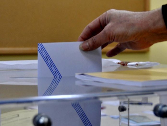 ekloges