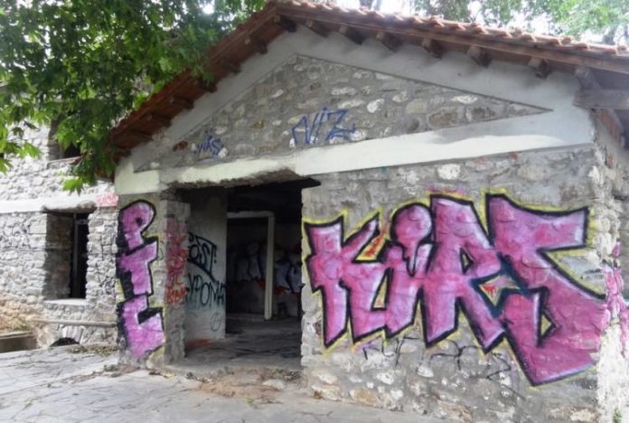 nisaki-xanthi