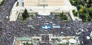 «Καραβάνια» από την Ξάνθη στο συλλαλητήριο της Αθήνας – «Έχουν γνώση οι φύλακες» για την «τρίπλα» της κυβέρνησης