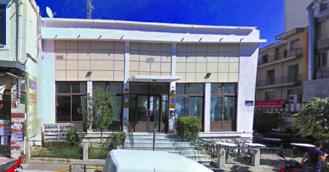 ΕΜΠΟΡΙΚΗ ΛΕΣΧΗ