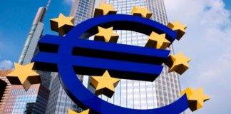 ΕΚΤ: Αμετάβλητα τα επιτόκια τουλάχιστον μέχρι και το καλοκαίρι του 2019