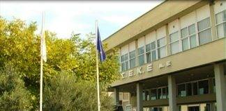 Η ΣΕΚΕ Α.Ε ζεσταίνει σπίτια, Μονές και… «ψυχές» συνανθρώπων μας