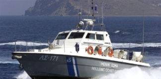 Νεκρός ψαράς στην θάλασσα Φαναριου Ροδόπης