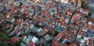 Κτηματολόγιο: Πρεμιέρα με προβλήματα στην Ξάνθη