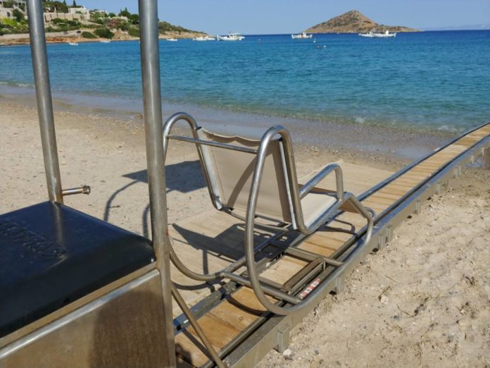 ΓΙΑΝΝΑΚΙΔΗΣ