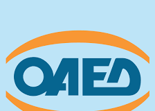 Tα νέα ποσά σε όλα τα επιδόματα του ΟΑΕΔ