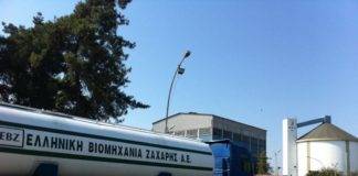 Το ΚΚΕ ΑΜΘ καταγγέλλει την πολιτική της Ε.Ε. και τις… αυταπάτες που έσπερνε ο ΣΥΡΙΖΑ…