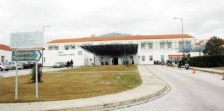 Εκπαιδευτικό σεμινάριο για την «κυβερνοασφάλεια» στο Νοσοκομείο Ξάνθης