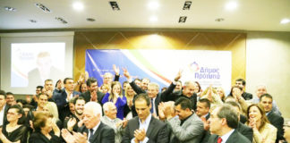 Συνδυασμός «ΠΡΟΤΥΠΟ»: Ήταν που ήταν γυμνός…«ξετσιτσιδώθηκε»