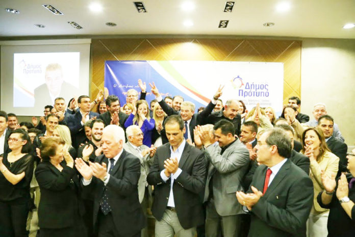 φοντο