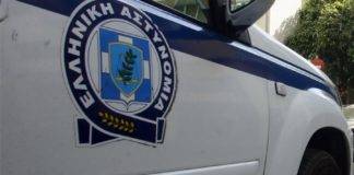 Συμβουλές της Περιφ. Αστυνομικής Δ/νσης ΑΜ-Θ για την πρόληψη των κλοπών ενόψει της Αποκριάς