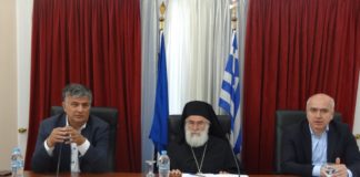 Χρ. Μέτιος: «Με σταθερά τεχνοκρατικά και νομικά βήματα…» – Κ. Ζαγναφέρης: «Αισιόδοξοι για το έργο πνοής του Ξανθιώτικου κάμπου»