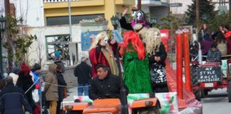 Δείτε το πρόγραμμα της «Μουτζουροδευτέρας» στον Δήμο Αβδήρων