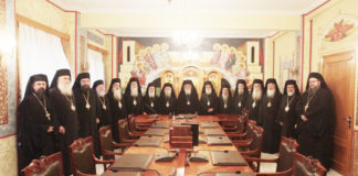 Μητροπολίτης Ξάνθης και πρ. Κληρικών Ελλάδος, μιλούν στην «thraki.com.gr» για οργανικές θέσεις κληρικών και διαχείριση περιουσίας