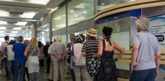 ΔΕΗ: Δύο κατηγορίες δικαιούχων, κριτήρια, αιτήσεις, αναλυτικά ποσά