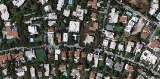 Κτηματολόγιο : Ολα ηλεκτρονικά για τους ιδιοκτήτες ακινήτων