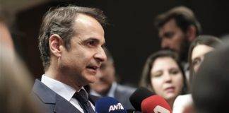 Κυρ. Μητσοτάκης: Η Θράκη σύμβολο ειρηνικής συνύπαρξης Χριστιανών και Μουσουλμάνων