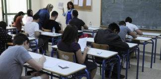 Πανελλαδικές Εξετάσεις: «Πράσινες» και…«κόκκινες» σχολές, αύξηση της ύλης και κατάργηση Λατινικών- Δηλώσεις φροντιστών στην «Θ»