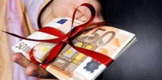 Δώρο Πάσχα: Ποιοι το δικαιούνται -Πότε καταβάλλεται