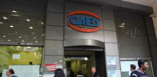 ΟΑΕΔ -Κοινωφελής: Οριστικά την επόμενη εβδομάδα οι αιτήσεις για 8.933 προσλήψεις ανέργων