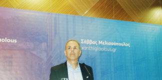 Σ. Μελισσόπουλος: «Δεν μπαίνουμε στο δίλημμα της Κυριακής»