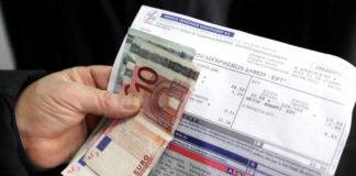 Νυχτερινό τιμολόγιο ΔΕΗ: Πότε ξεκινά το θερινό ωράριο 2019 – Όλα όσα πρέπει να γνωρίζετε