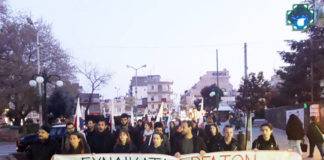 Κινητοποίηση του ΠΑΜΕ Ξάνθης με σύνθημα «Συνδικάτα εργατών ΟΧΙ των εργοδοτών»