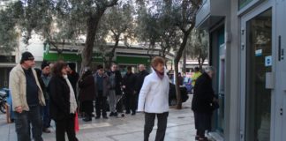 Τι αλλάζει στο ωράριο λειτουργίας των τραπεζών από 2 Μαΐου