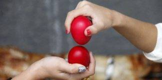 Γιατί βάφουμε κόκκινα αυγά την Μεγάλη Πέμπτη;