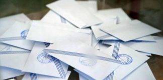 Ψηφοδέλτιο ΝΔ στην Ξάνθη: Με άρωμα δύο γυναικών αλλά…