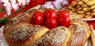 Χαμηλή «πτήση» και για τα τσουρέκια από τα αρτοποιεία της Ξανθιώτικης «γειτονιάς»