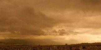 Πάσχα με…αφρικανική σκόνη θα κάνουν οι Ξανθιώτες