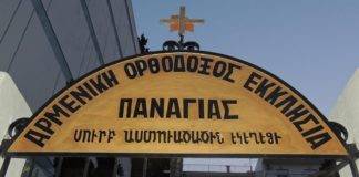 Τ. Καραογλανιάν: «Πάνω από 2000 τα μέλη της Αρμενικής κοινότητας Ξάνθης, αλλά…»