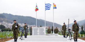 Τιμήθηκαν οι ήρωες των οχυρών σε Νυμφαία και Εχίνο