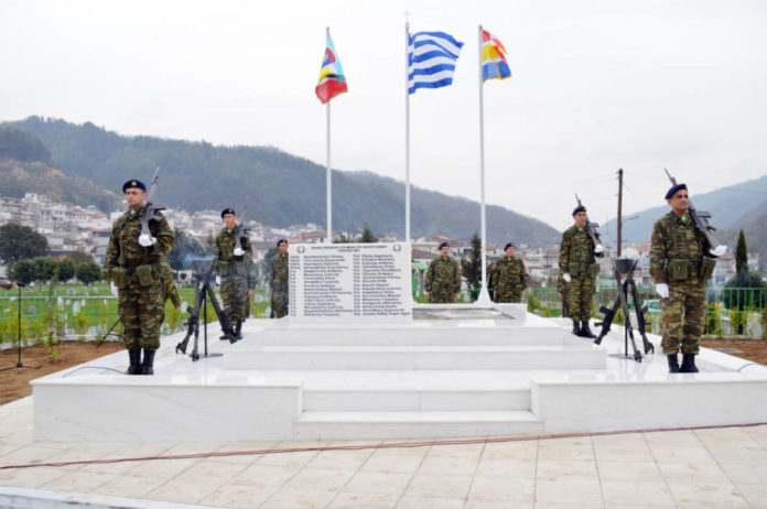 ΕΧΙΝΟΣ 1
