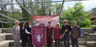 Στο Καρυόφυτο για την Γενοκτονία του Ποντιακού Ελληνισμού, η “Δύναμη για το Αύριο”